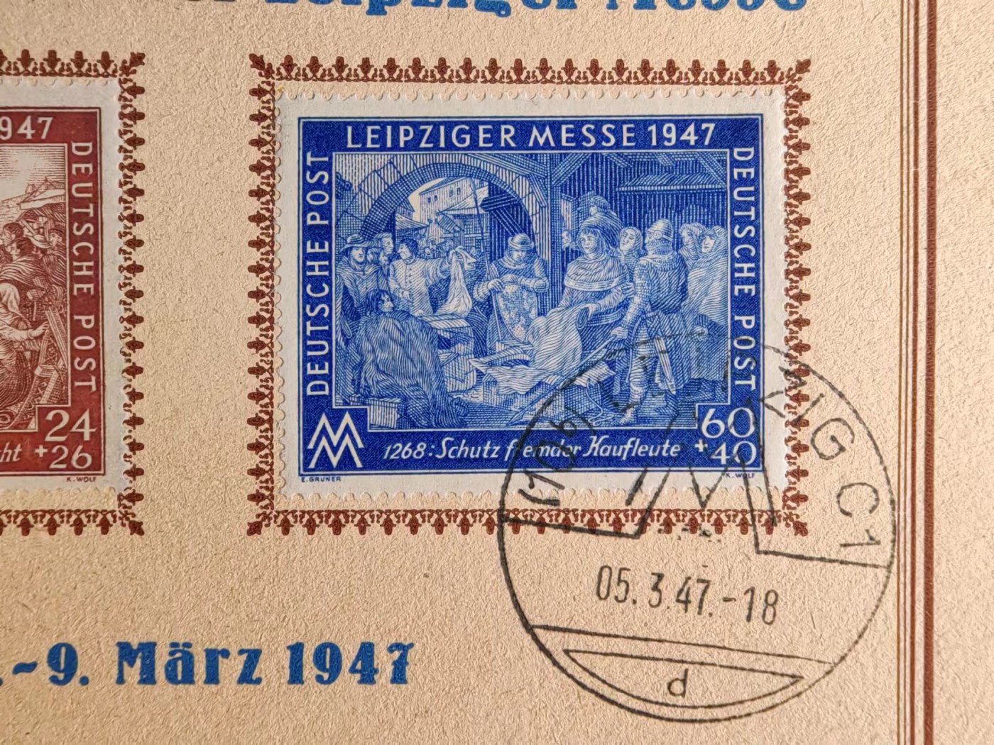 精选多國郵票品🔥⚡️🌞（拍卖场）专场 第④0️⃣场 德国1947年 莱比锡春季博览绘画2全