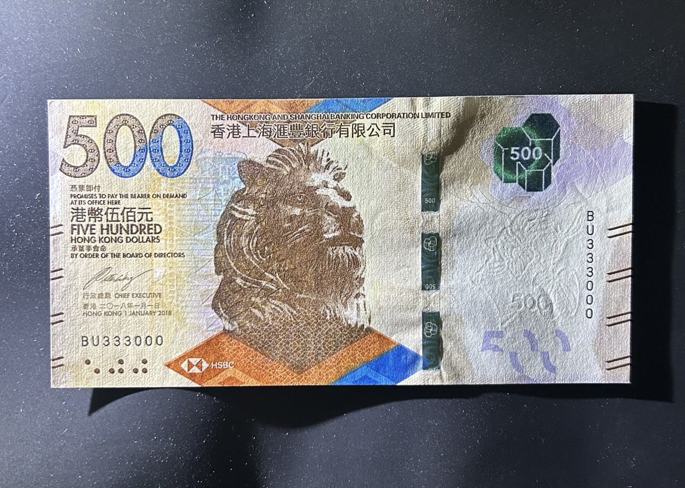 【丑猫1230】今晚6点整，自动快拍 汇丰333000双豹unc