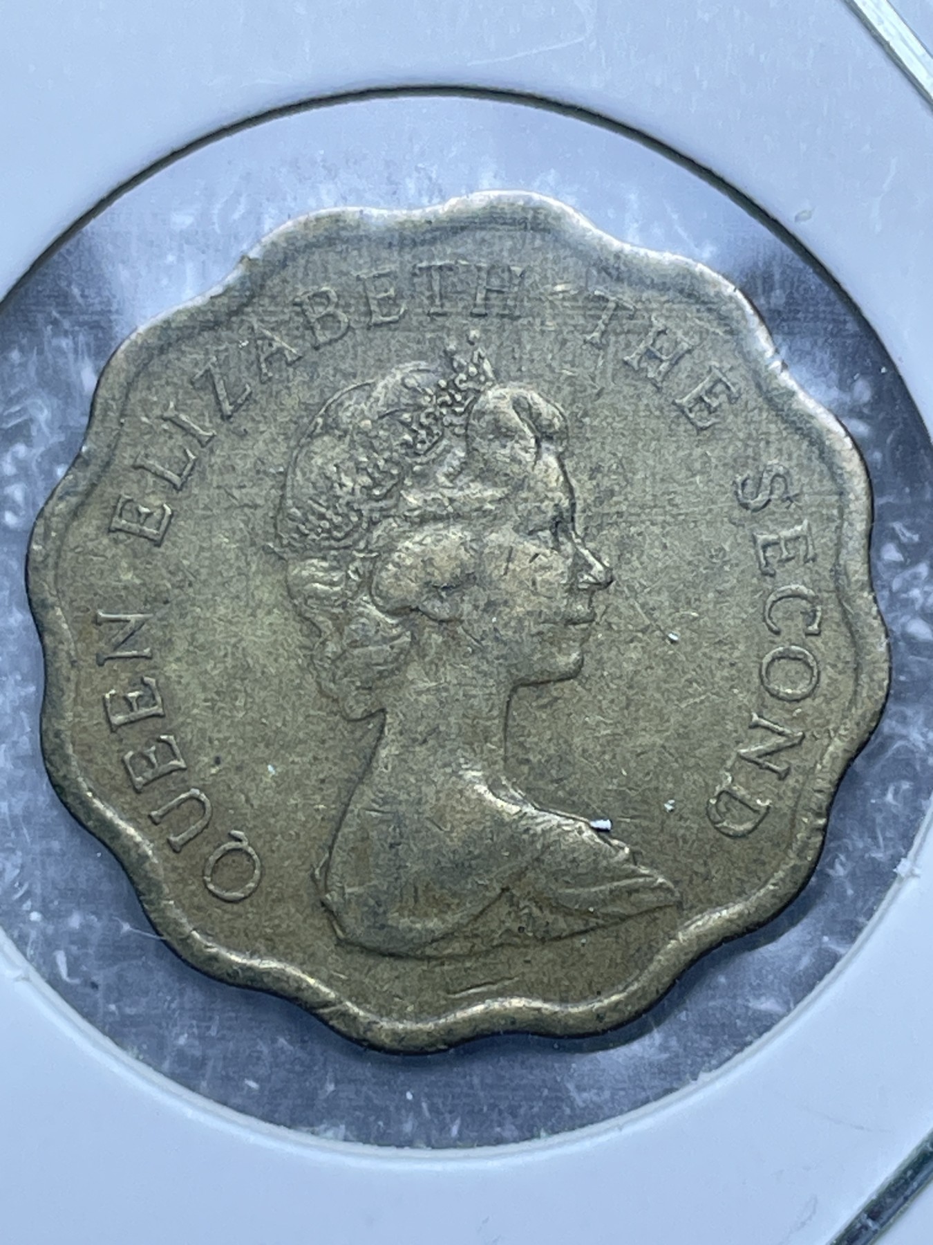 神仙姐姐散币好品专场第十一期（无佣金，预留三期自动发出 1983 年英属香港贰毫