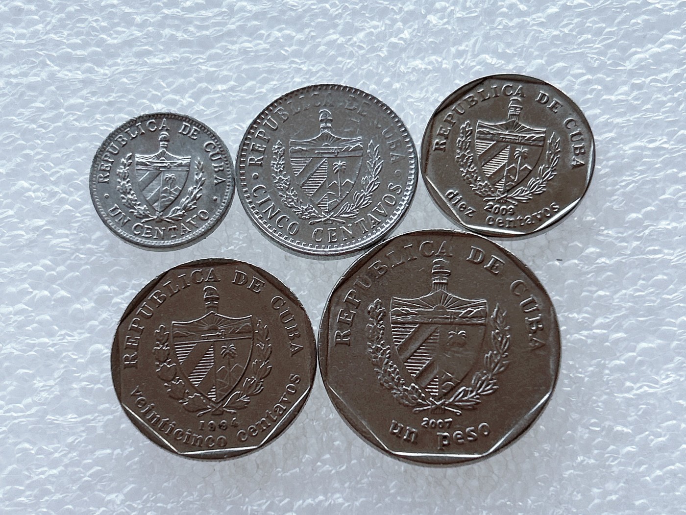 全场一元起拍 世界散币、银币专场 第50期 古巴硬币 5枚