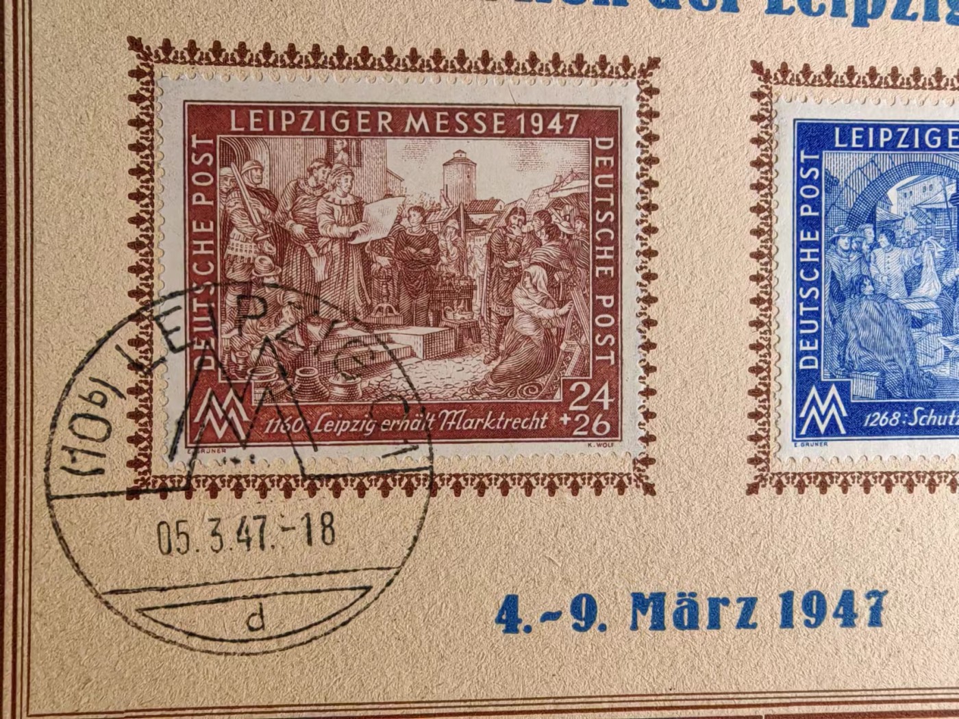 精选多國郵票品🔥⚡️🌞（拍卖场）专场 第④0️⃣场 德国1947年 莱比锡春季博览绘画2全
