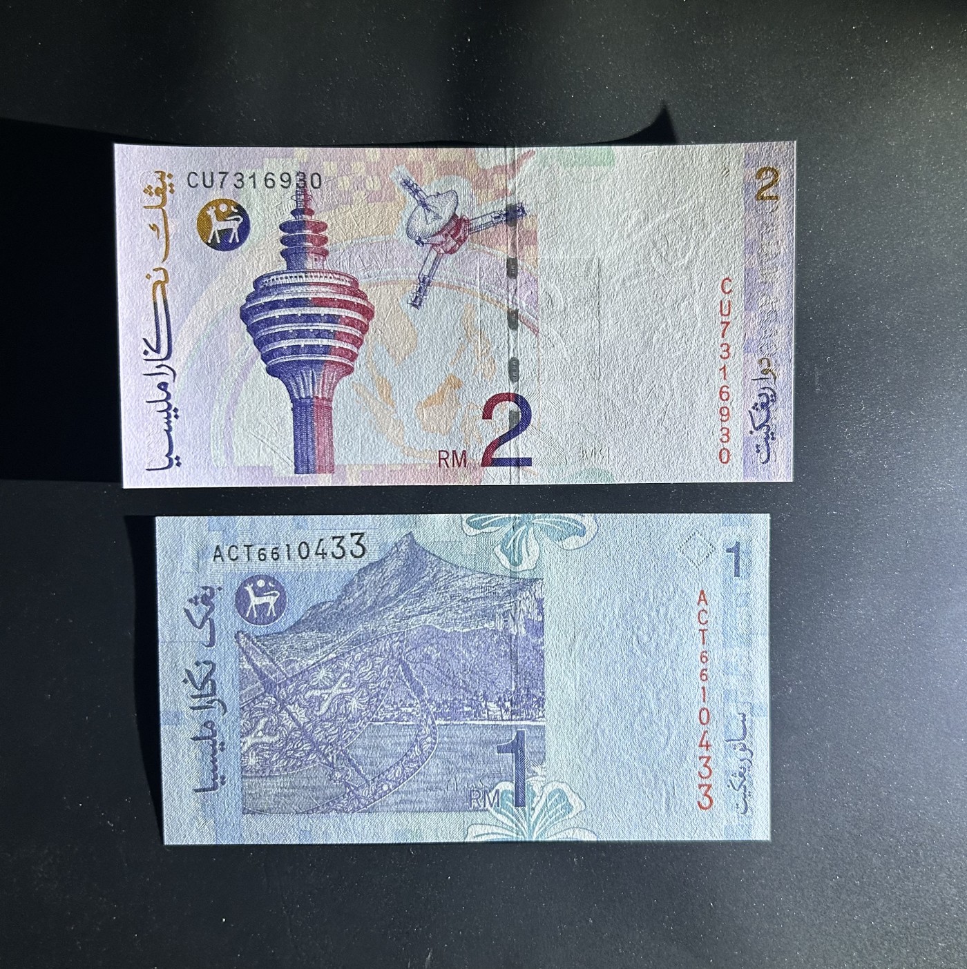 【丑猫1230】今晚6点整，自动快拍 马来西亚unc*2