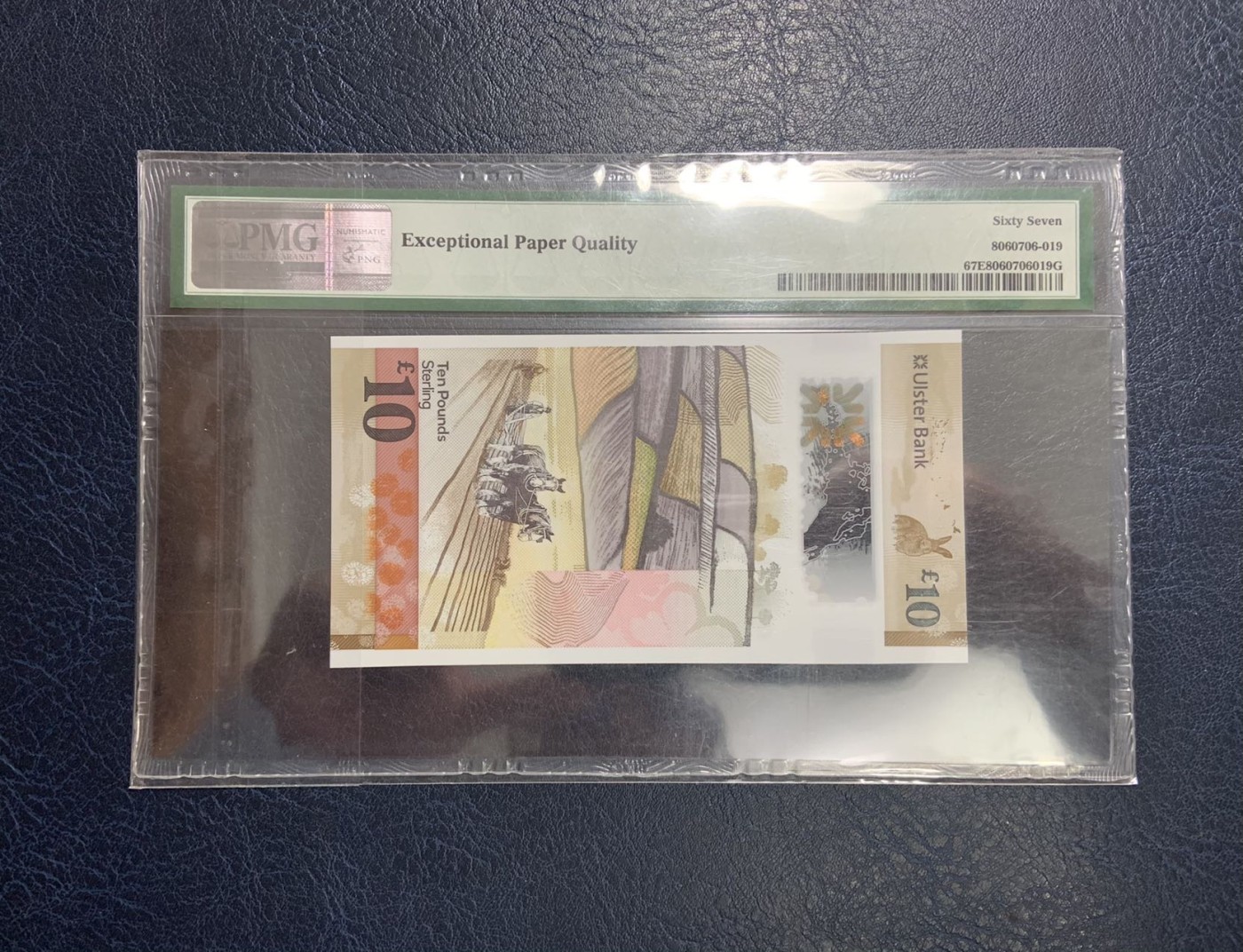 收藏联盟Quantum Auction 第314期拍卖  北爱尔兰阿斯特银行2018年10镑 PMG67 号码无347
