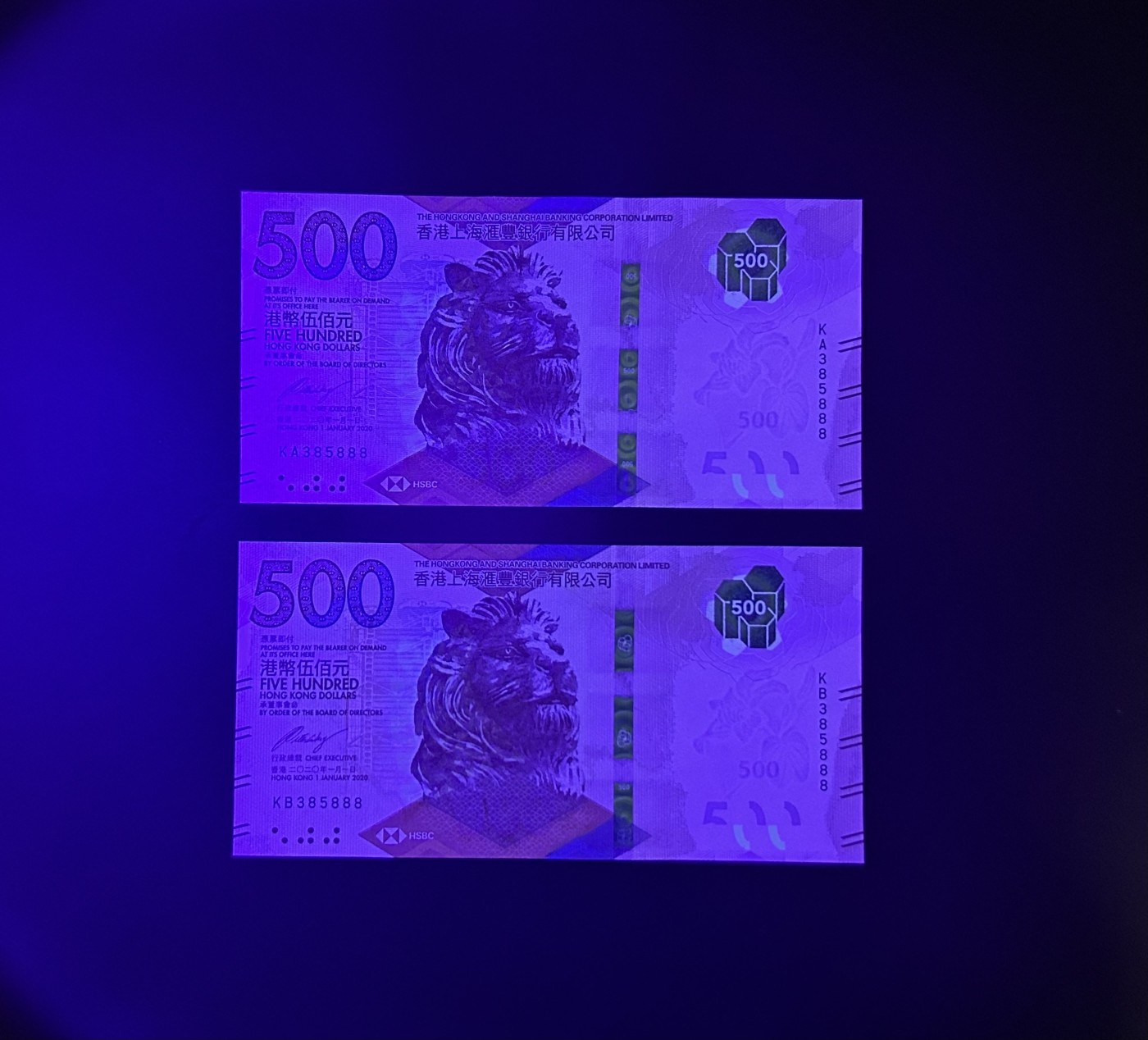 【丑猫1230】今晚6点整，自动快拍 汇丰385888unc*2