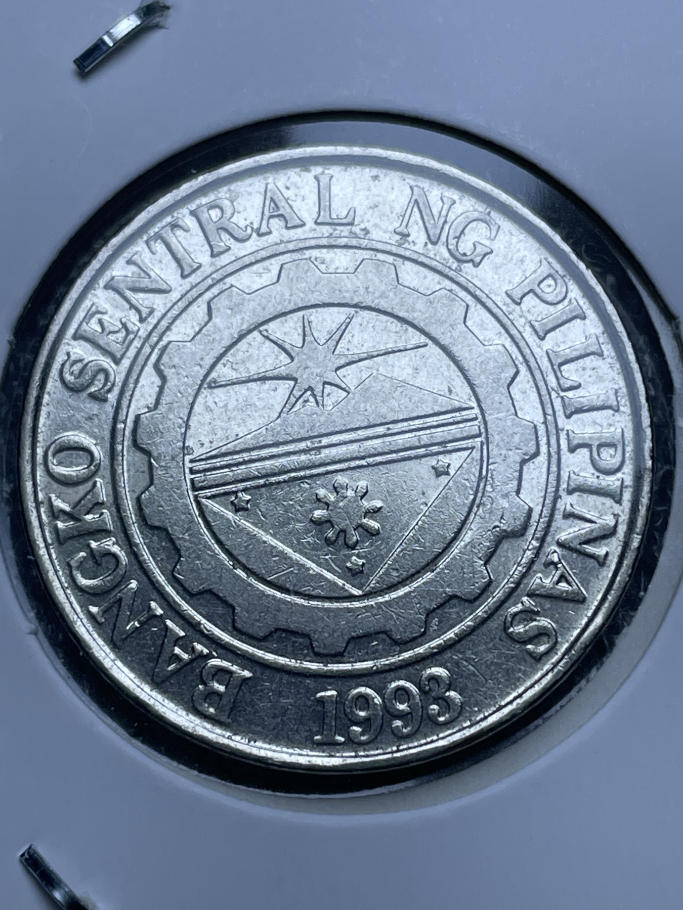 神仙姐姐散币好品专场第十一期（无佣金，预留三期自动发出 菲律宾 1 比索