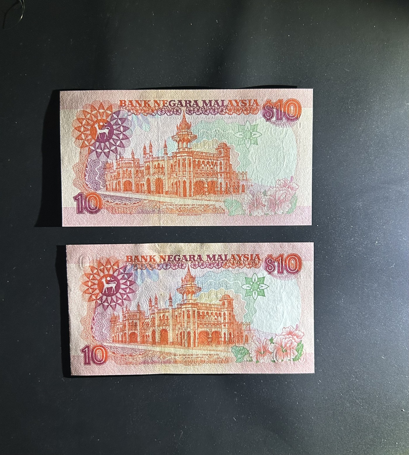 【丑猫1230】今晚6点整，自动快拍 89/95年马来unc*2(95版p36罕见)