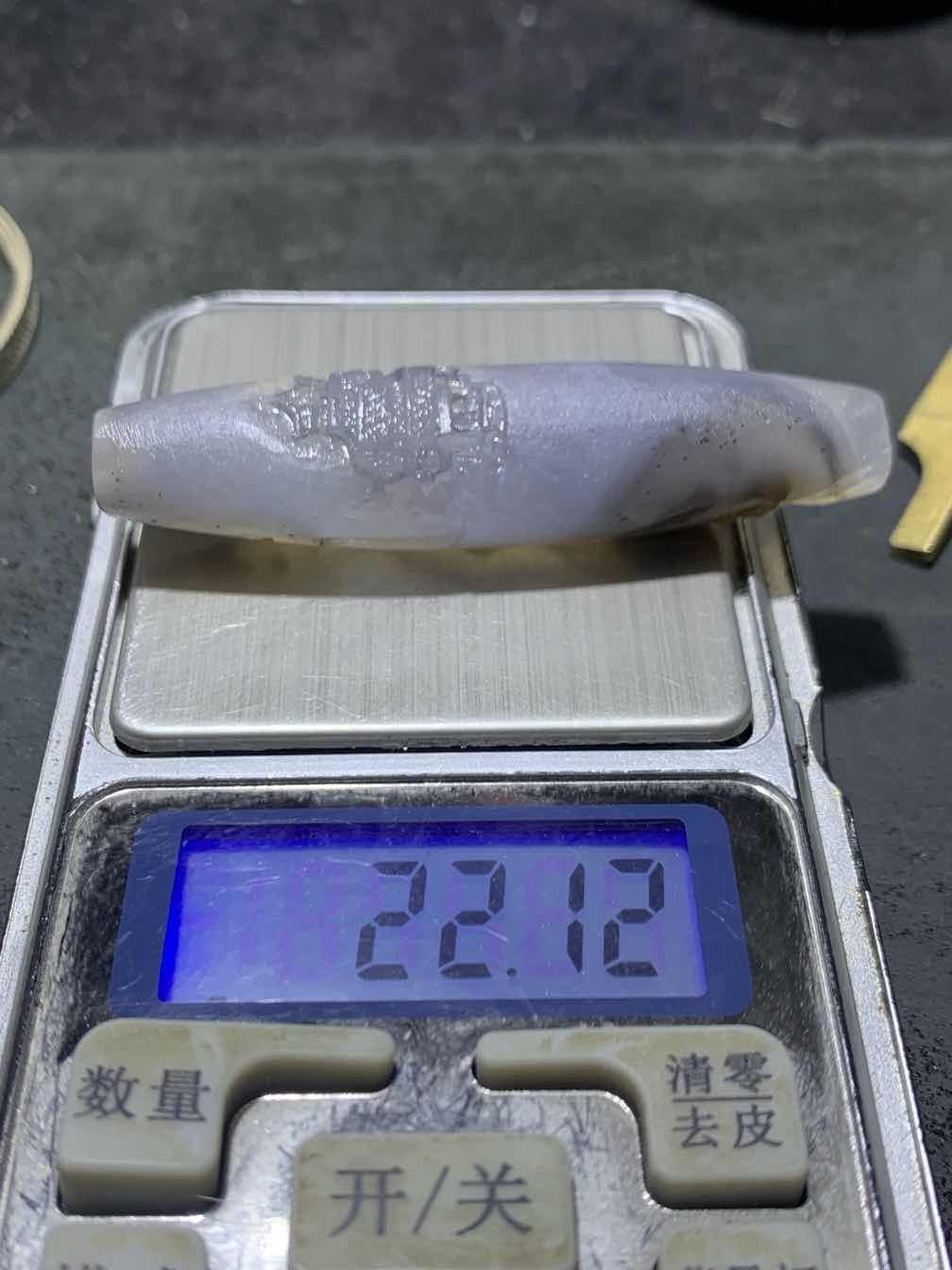 精美亚光高玉化巴西玛瑙手工俏色巧雕亭台楼阁，傲雪寒梅随形吊坠（把件）一个！