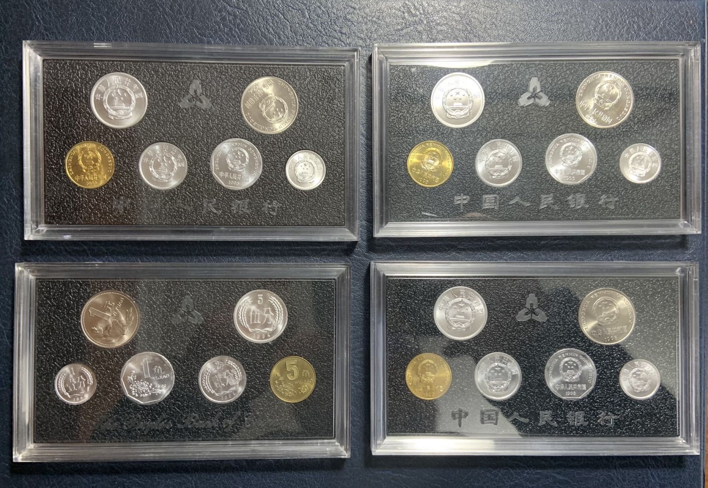 收藏联盟Quantum Auction 第314期拍卖  中国人民银行1993-96年硬币4套 品相全新