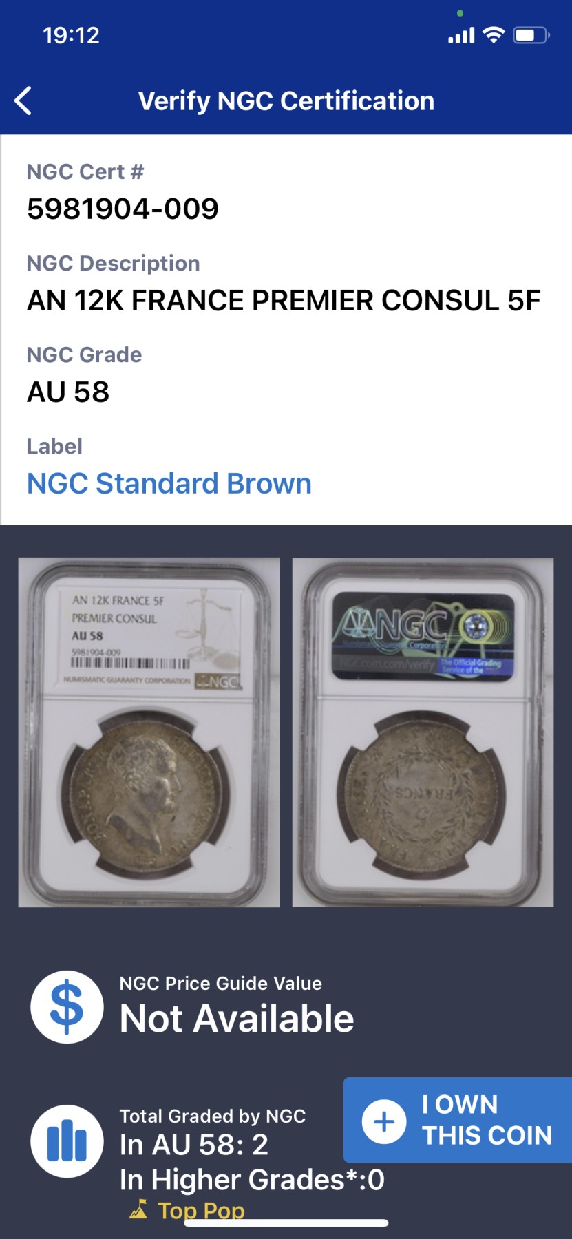 《竞宝斋》圣诞专辑  第二场  第228场 定制纪念章相赠 (全场顺丰包邮) NGC-AU58 冠军分 法国 共和12年 波尔多厂 拿破仑 5法郎银币 热门品种 发行量只有46万枚