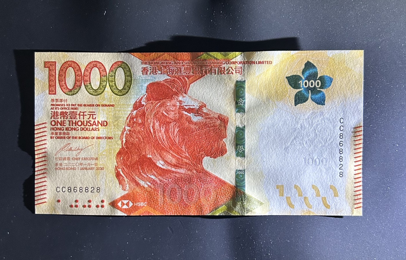 【丑猫1230】今晚6点整，自动快拍 汇丰868828unc