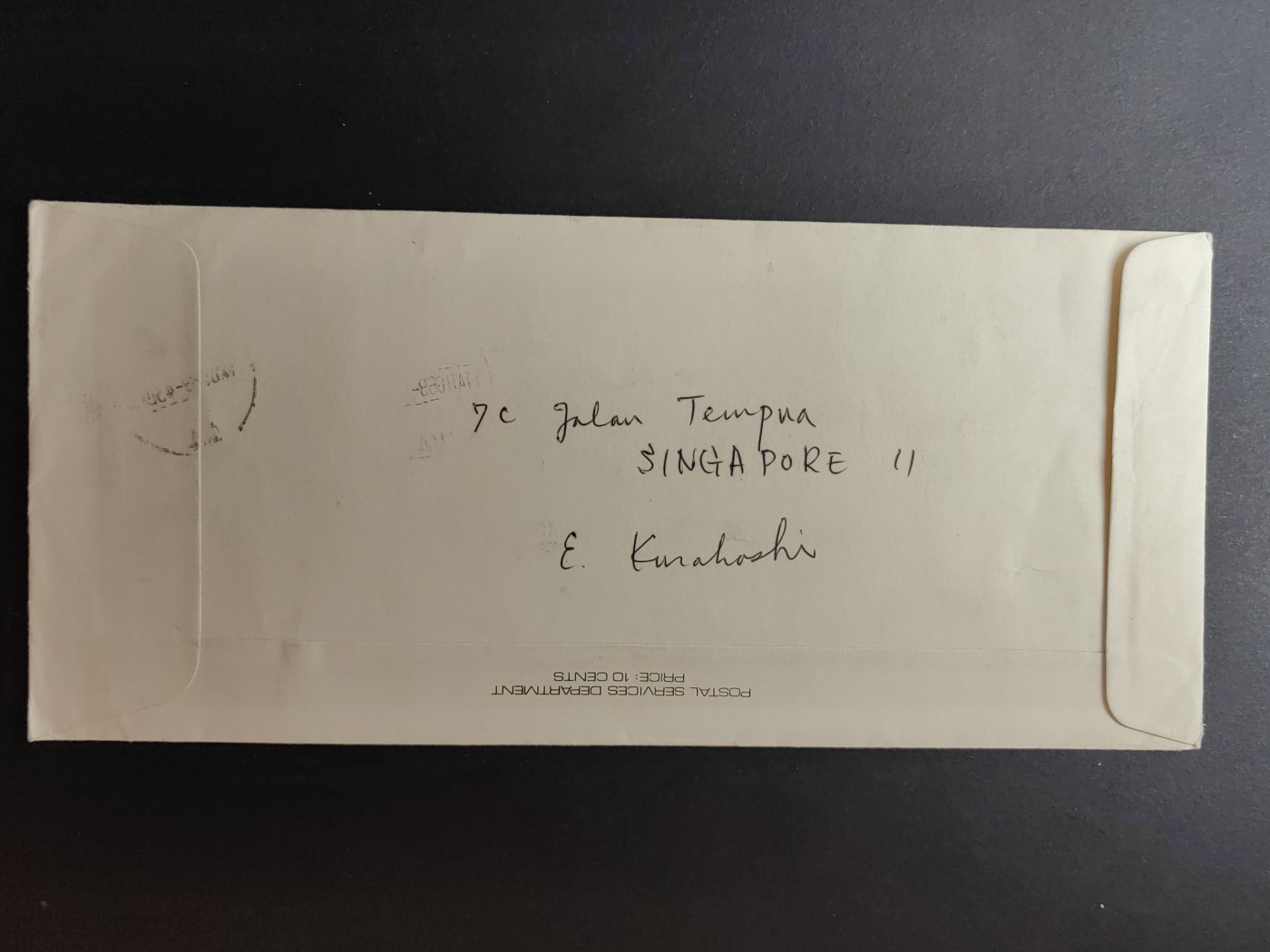 精选多國郵票品🔥⚡️🌞（拍卖场）专场 第④0️⃣场 新加坡建立150周年（实寄寄日本国）