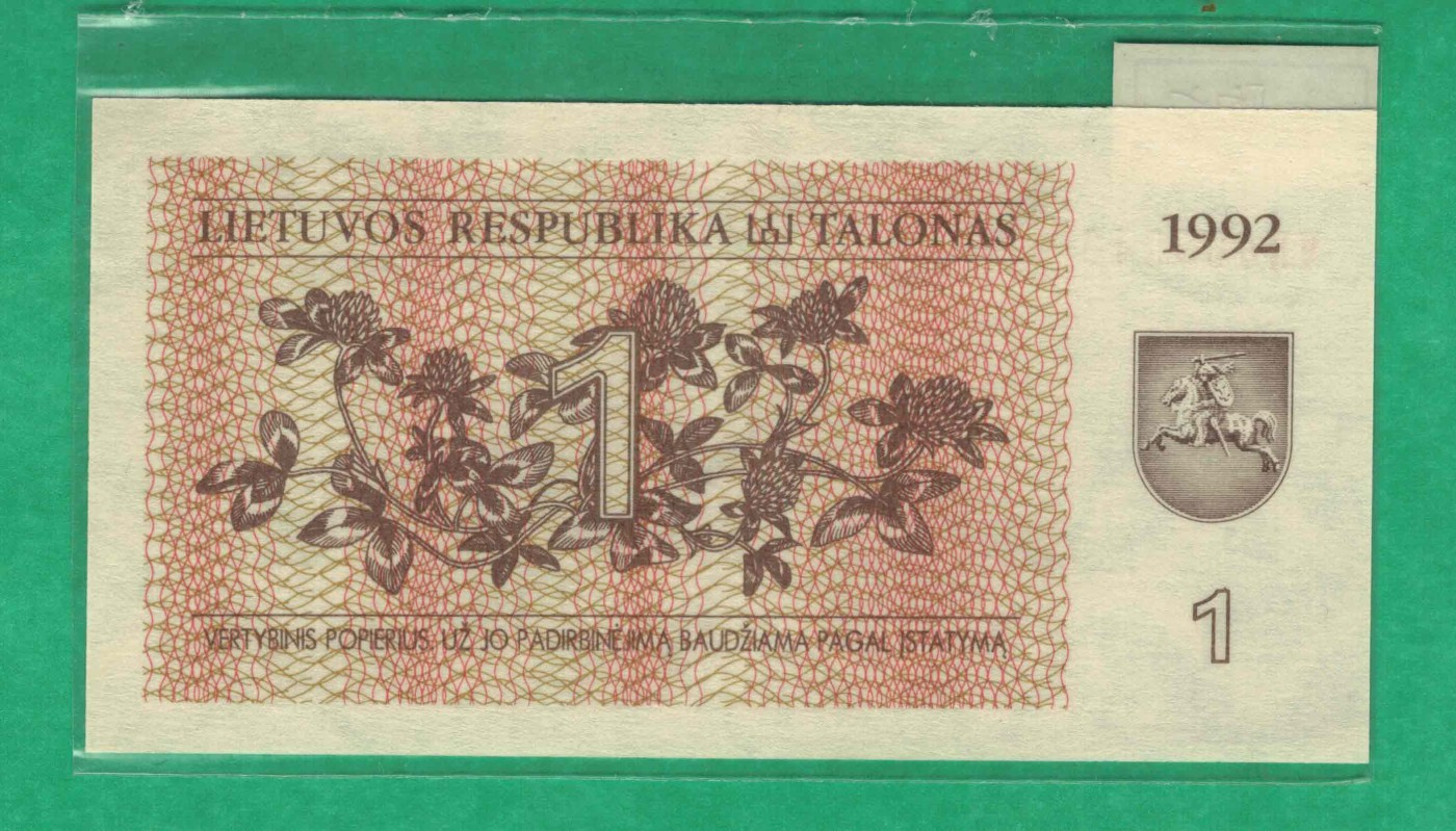 立陶宛1992年1立特 P-39 欧洲纸币 实物如图 UNC