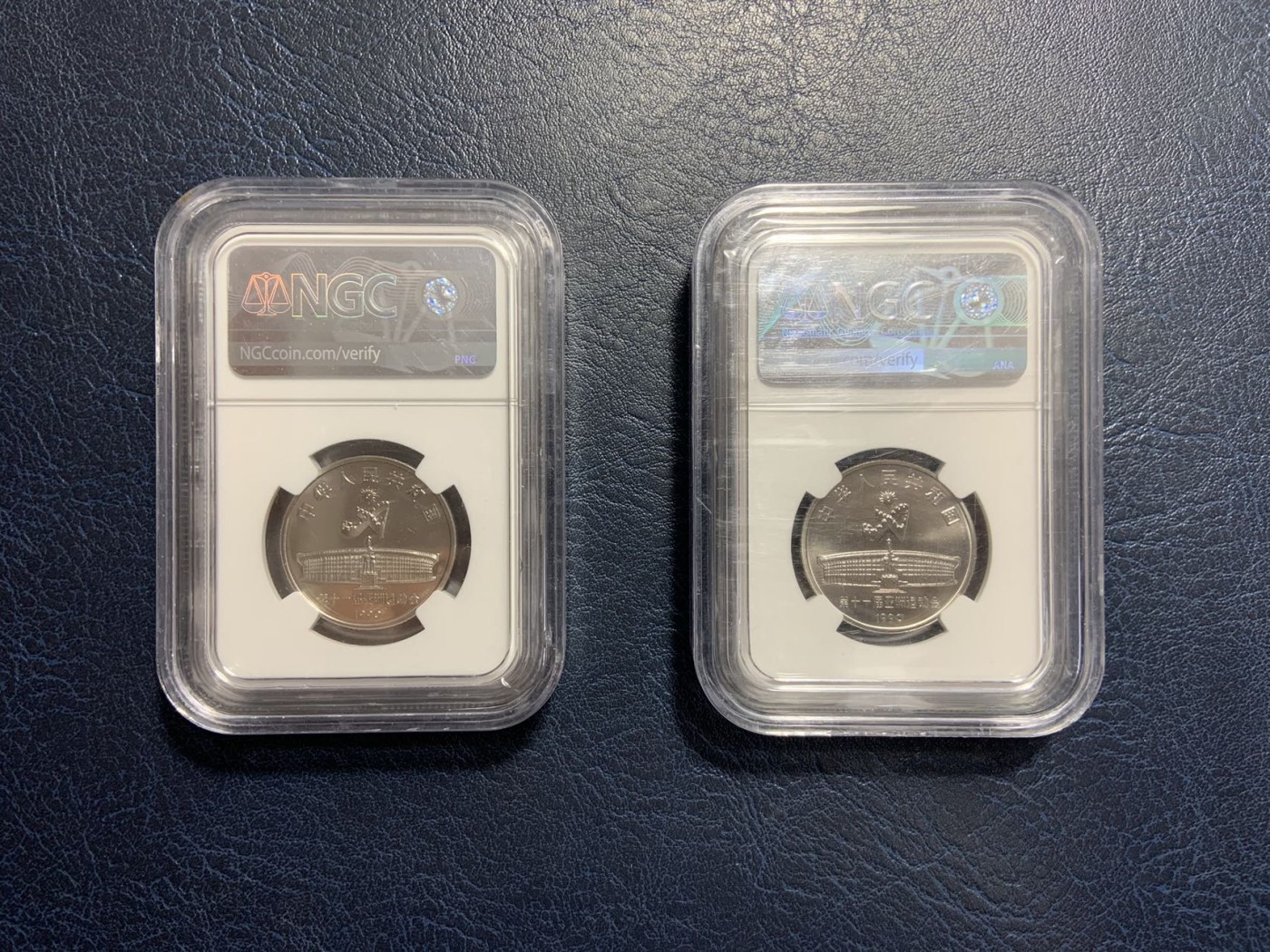 收藏联盟Quantum Auction 第314期拍卖  中国1990年亚运会武术比赛1元精制纪念币 NGC PF68 UC 有一枚无UC