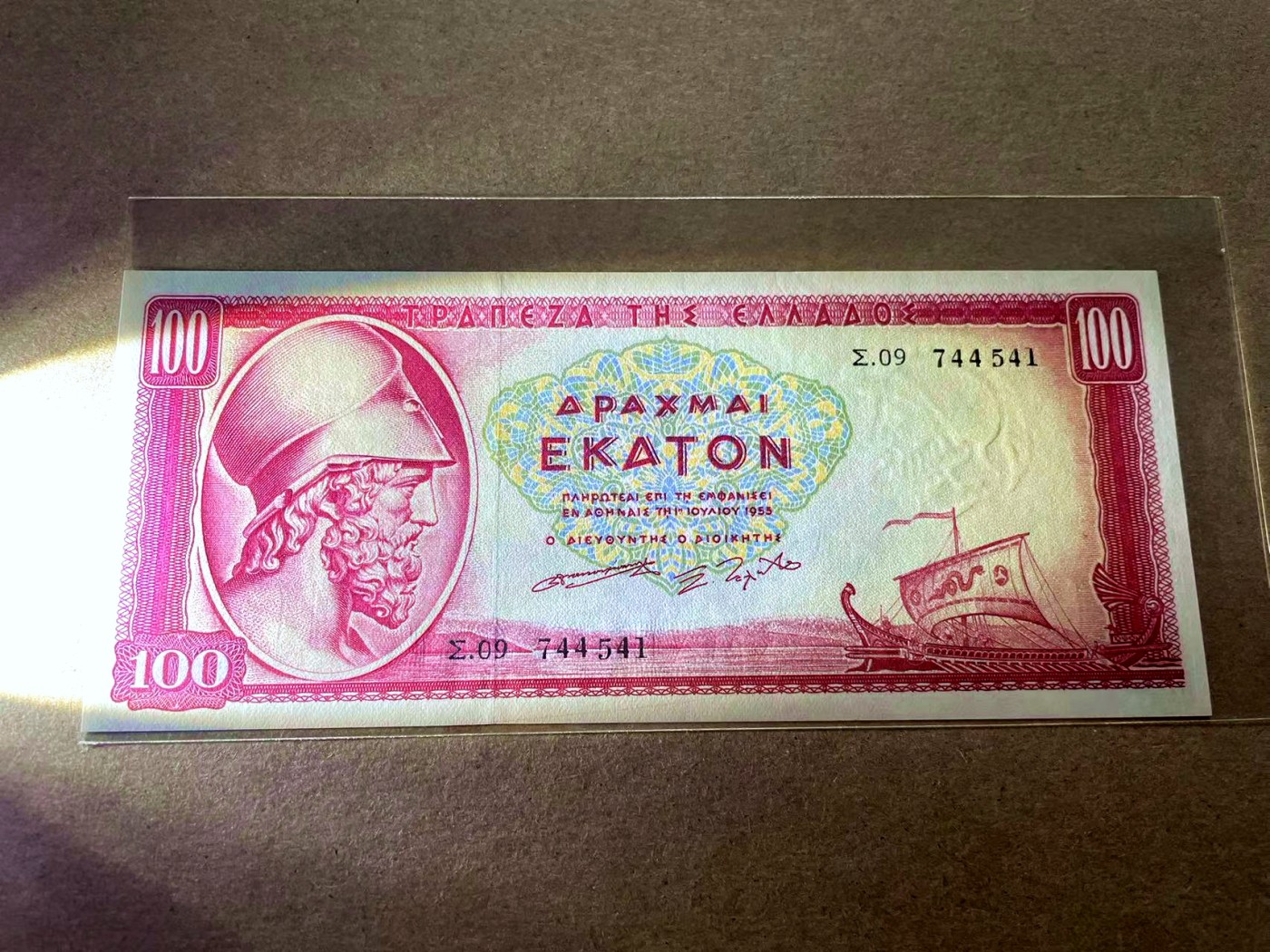 【Blue Auction】✨世界纸币精拍第410期【精】 希腊 1955年100德拉科马 全新UNC