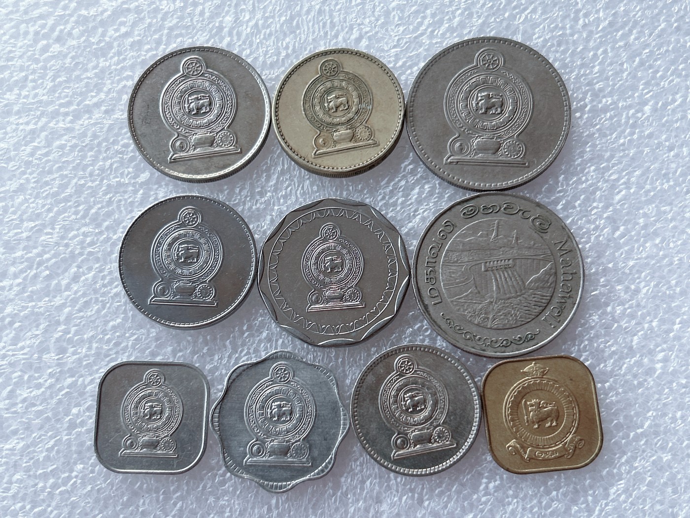 全场一元起拍 世界散币、银币专场 第50期 斯里兰卡硬币 10枚 无重复