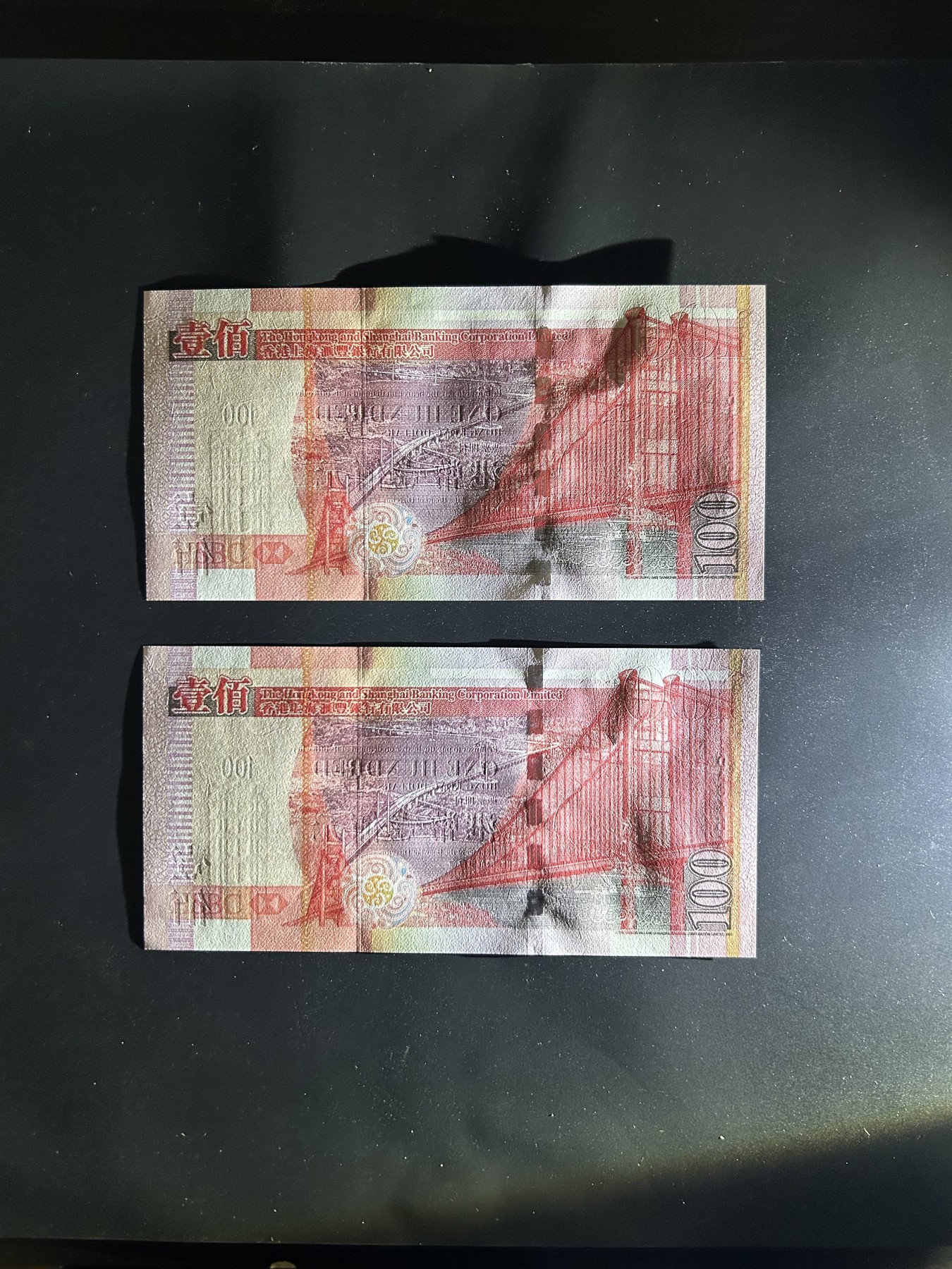 【丑猫1230】今晚6点整，自动快拍 03年汇丰100unc*2