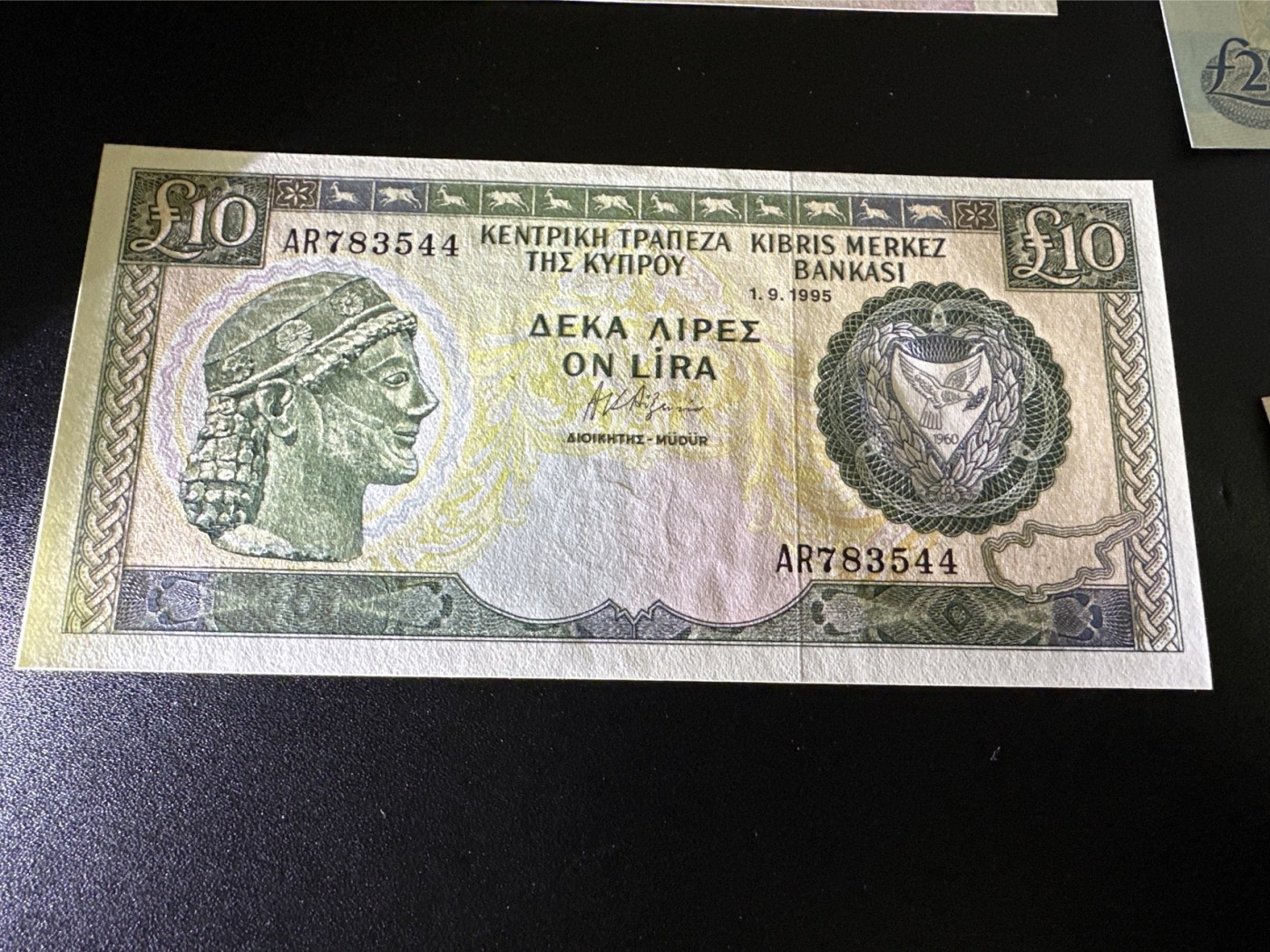 《外钞收藏家》第三百二十四期 地中海四国专场（土耳其/塞浦路斯/叙利亚/黎巴嫩） 塞浦路斯1995年10镑（P55）全新