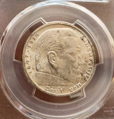 瓶子🏺第123期拍卖会  德国1938年兴登堡5马克银币  PCGS MS63