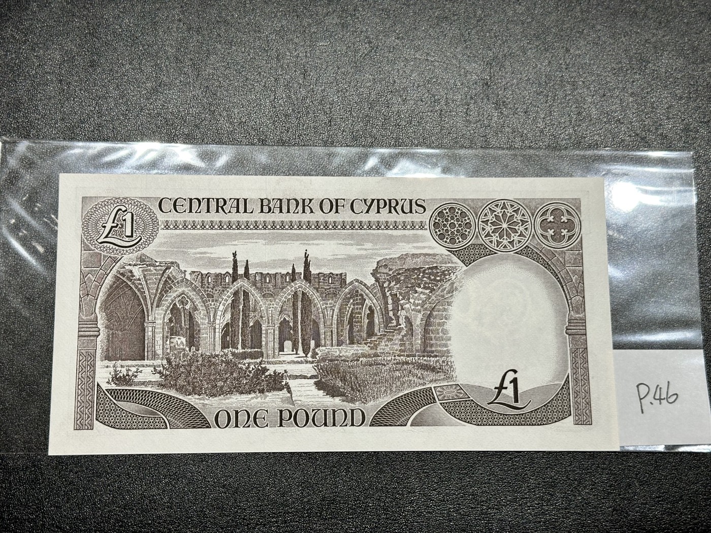 《外钞收藏家》第三百二十四期 地中海四国专场（土耳其/塞浦路斯/叙利亚/黎巴嫩） 塞浦路斯1979年1镑（P46）全新