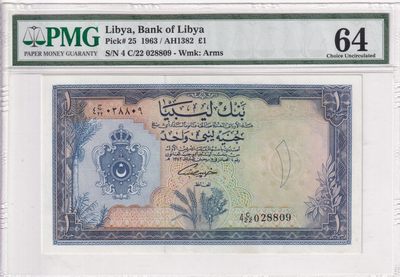 🌗乐淘淘世界纸币收藏拍卖 第36期🌓 【4C/22 028809】利比亚1963年纸币 1镑 早期稀少品种 号码干净 PMG64