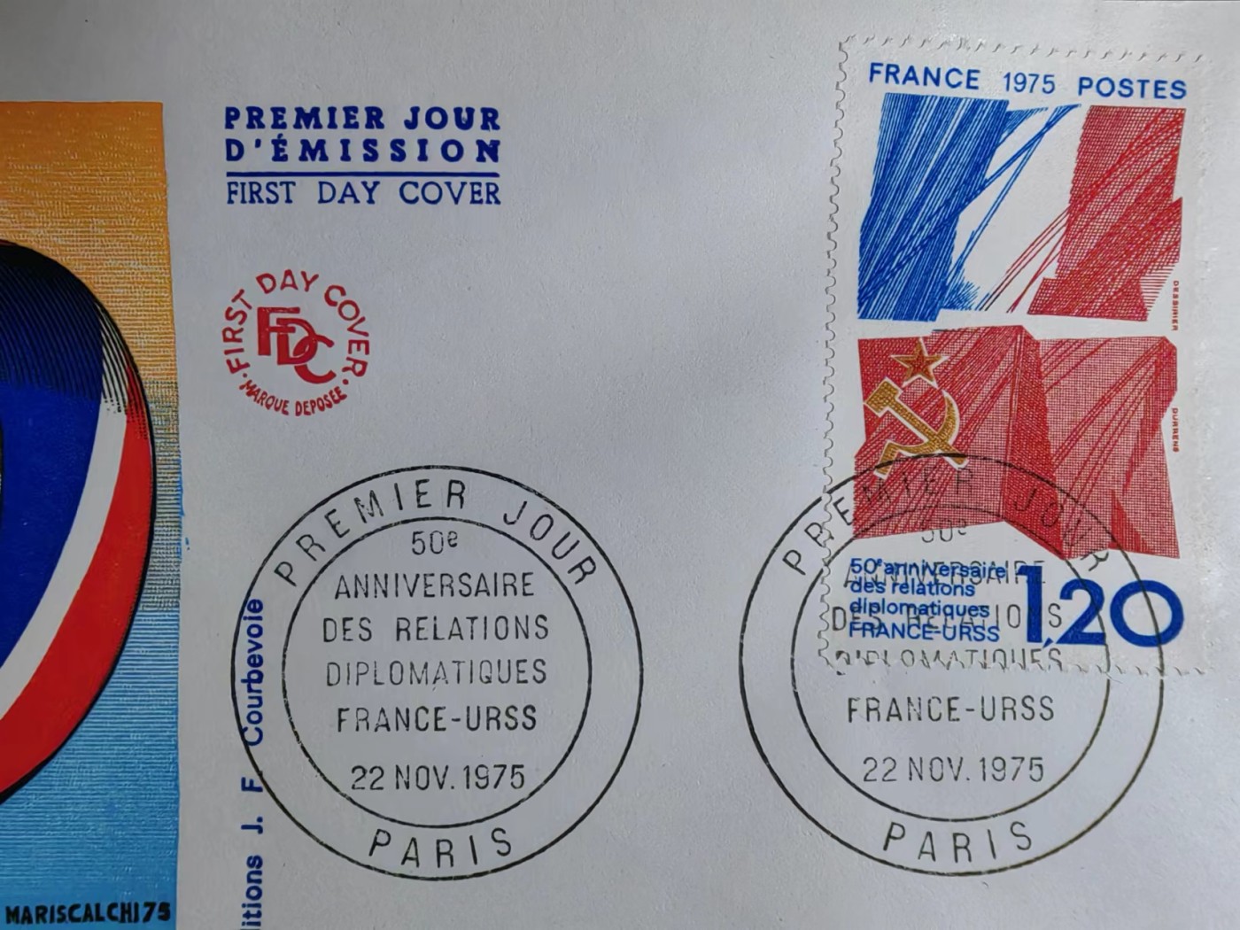 精选多國郵票品🔥⚡️🌞（拍卖场）专场 第④0️⃣场 法国1975年 法苏建交50周年