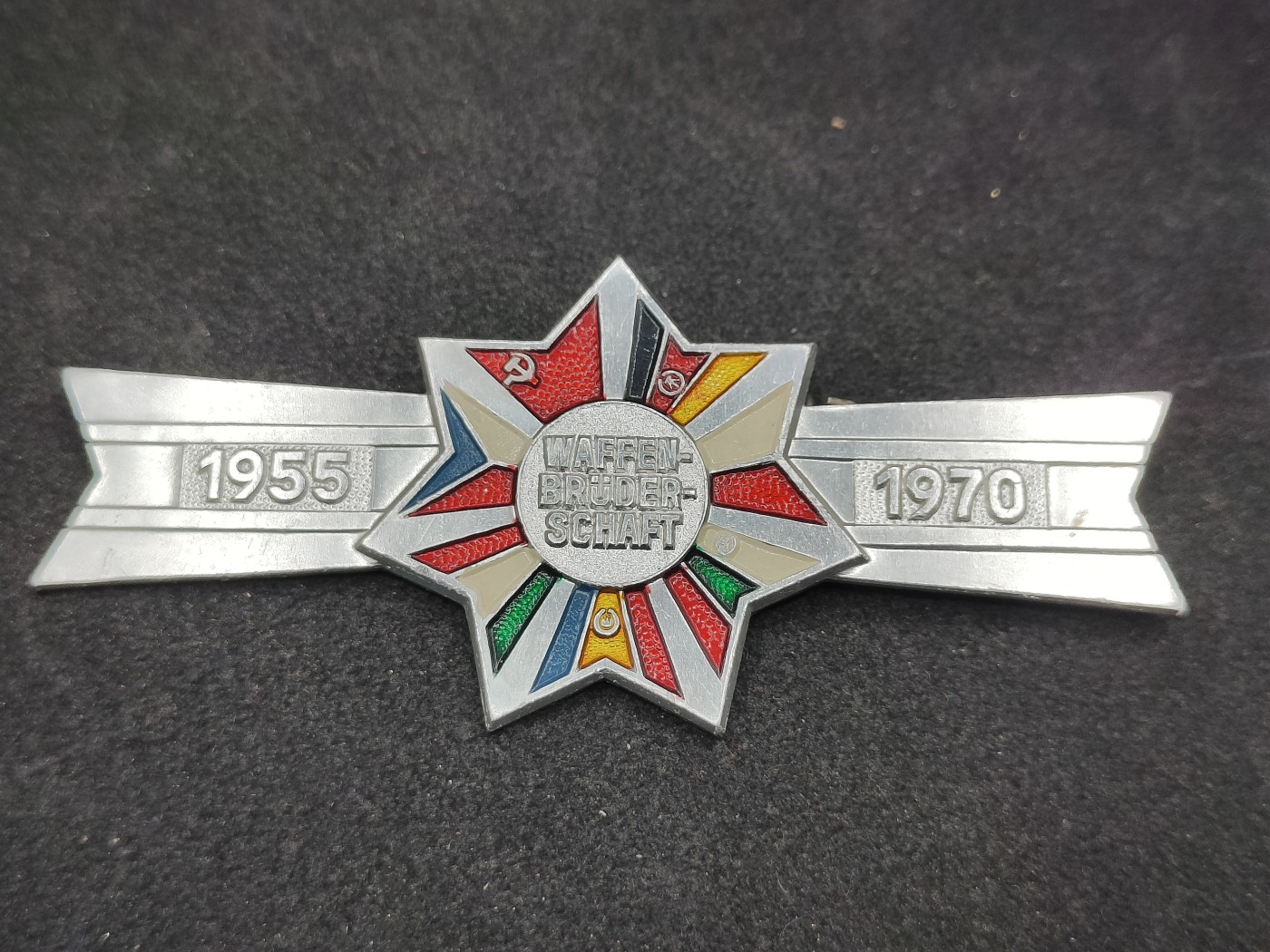 全场0元起拍 第121期 咸鱼国勋章拍卖专场 12月31日（周日）下午6：00开始 稀有 东德NVA 华约军演武官证章