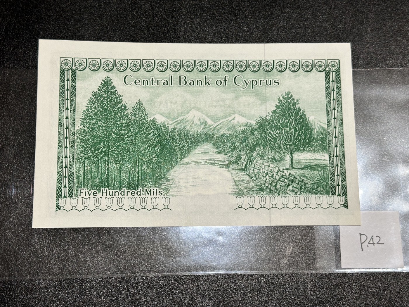 《外钞收藏家》第三百二十四期 地中海四国专场（土耳其/塞浦路斯/叙利亚/黎巴嫩） 塞浦路斯1979年1/2镑（P42）全新