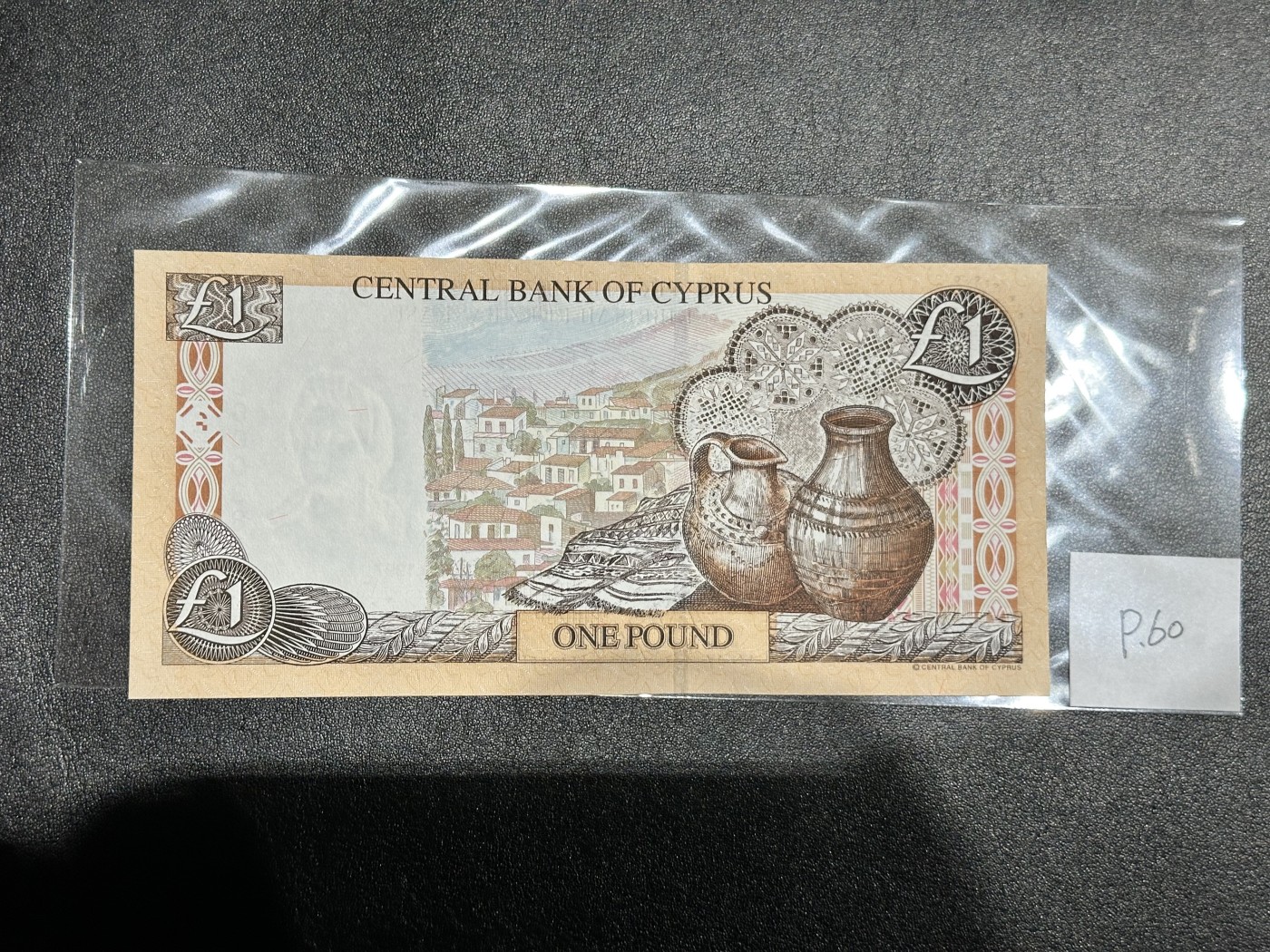 《外钞收藏家》第三百二十四期 地中海四国专场（土耳其/塞浦路斯/叙利亚/黎巴嫩） 塞浦路斯1997年1镑（P60），L382号券 全新