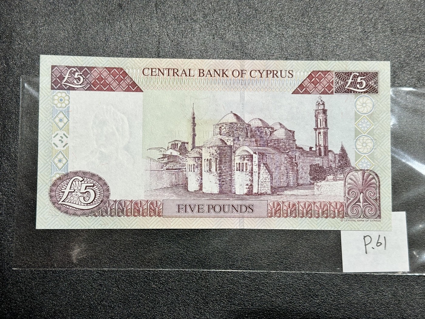 《外钞收藏家》第三百二十四期 地中海四国专场（土耳其/塞浦路斯/叙利亚/黎巴嫩） 塞浦路斯2001年5镑（P61） 全新