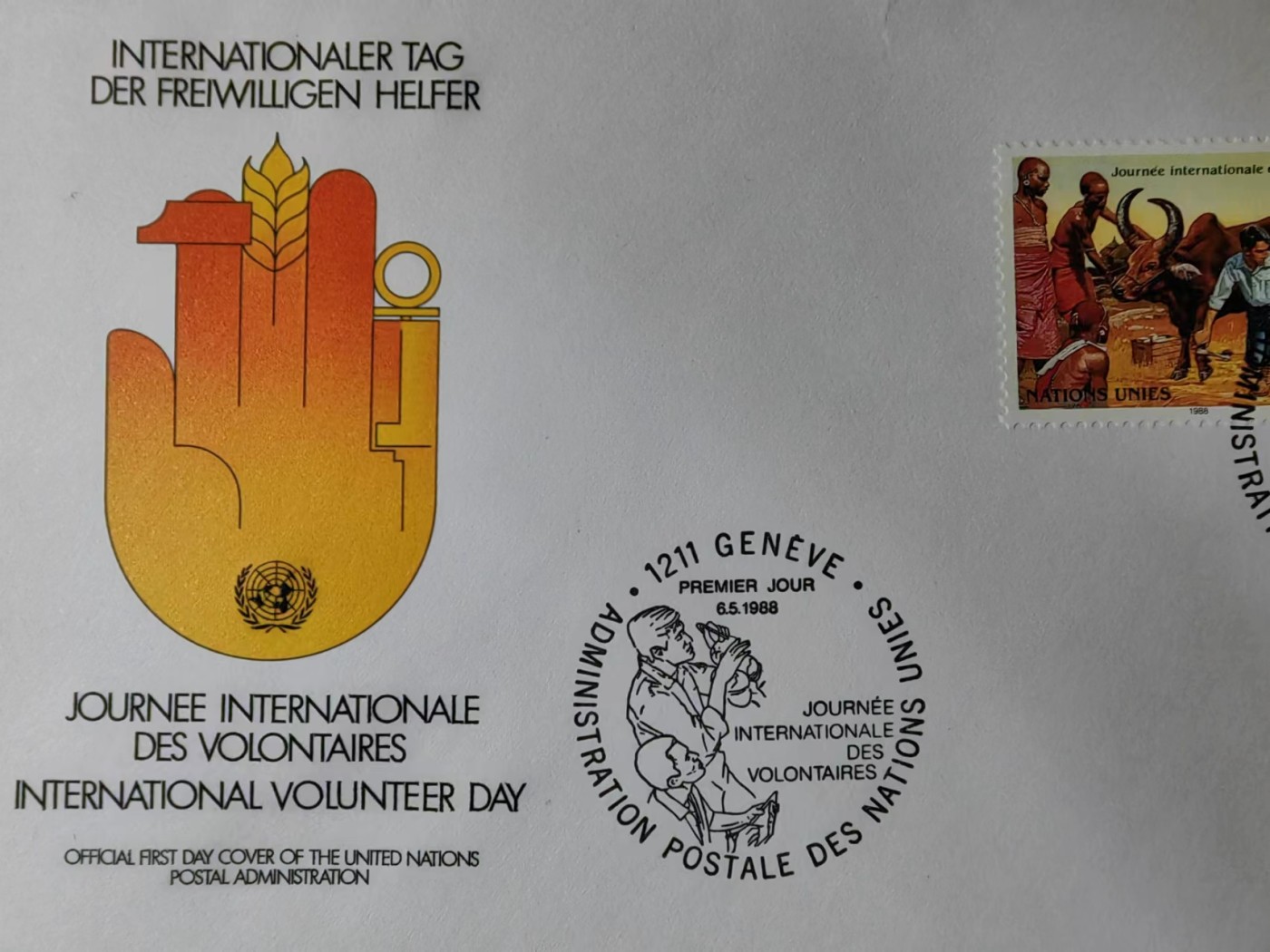 精选多國郵票品🔥⚡️🌞（拍卖场）专场 第④0️⃣场 联合国1988年 国际志愿者日