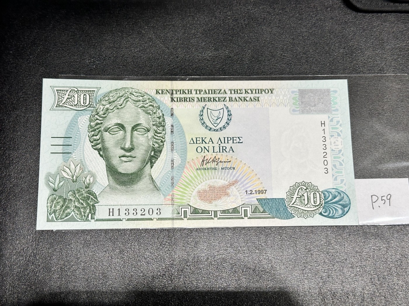 《外钞收藏家》第三百二十四期 地中海四国专场（土耳其/塞浦路斯/叙利亚/黎巴嫩） 塞浦路斯1997年10镑（P59）全新