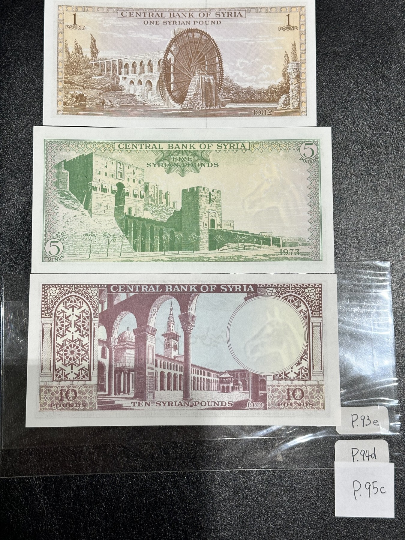 《外钞收藏家》第三百二十四期 地中海四国专场（土耳其/塞浦路斯/叙利亚/黎巴嫩） 叙利亚1973-82年1/5/10镑（P93/P94/P95）全新有一张有潮