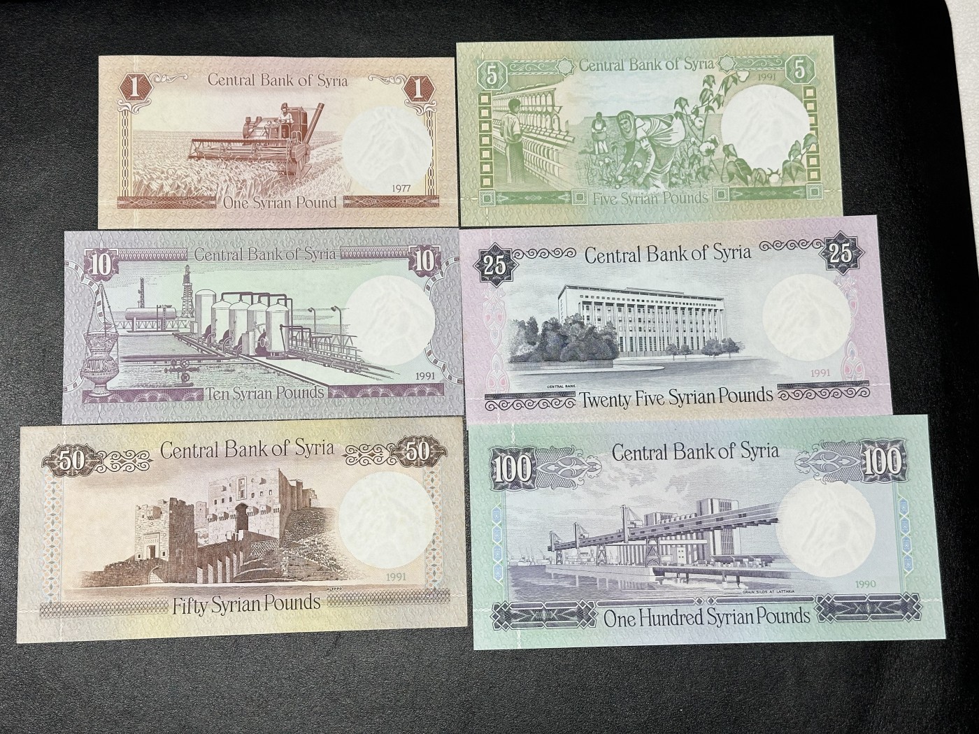 《外钞收藏家》第三百二十四期 地中海四国专场（土耳其/塞浦路斯/叙利亚/黎巴嫩） 叙利亚1976-91年1/5/10/25/50/100镑（P99-P104）全新 有两张有潮