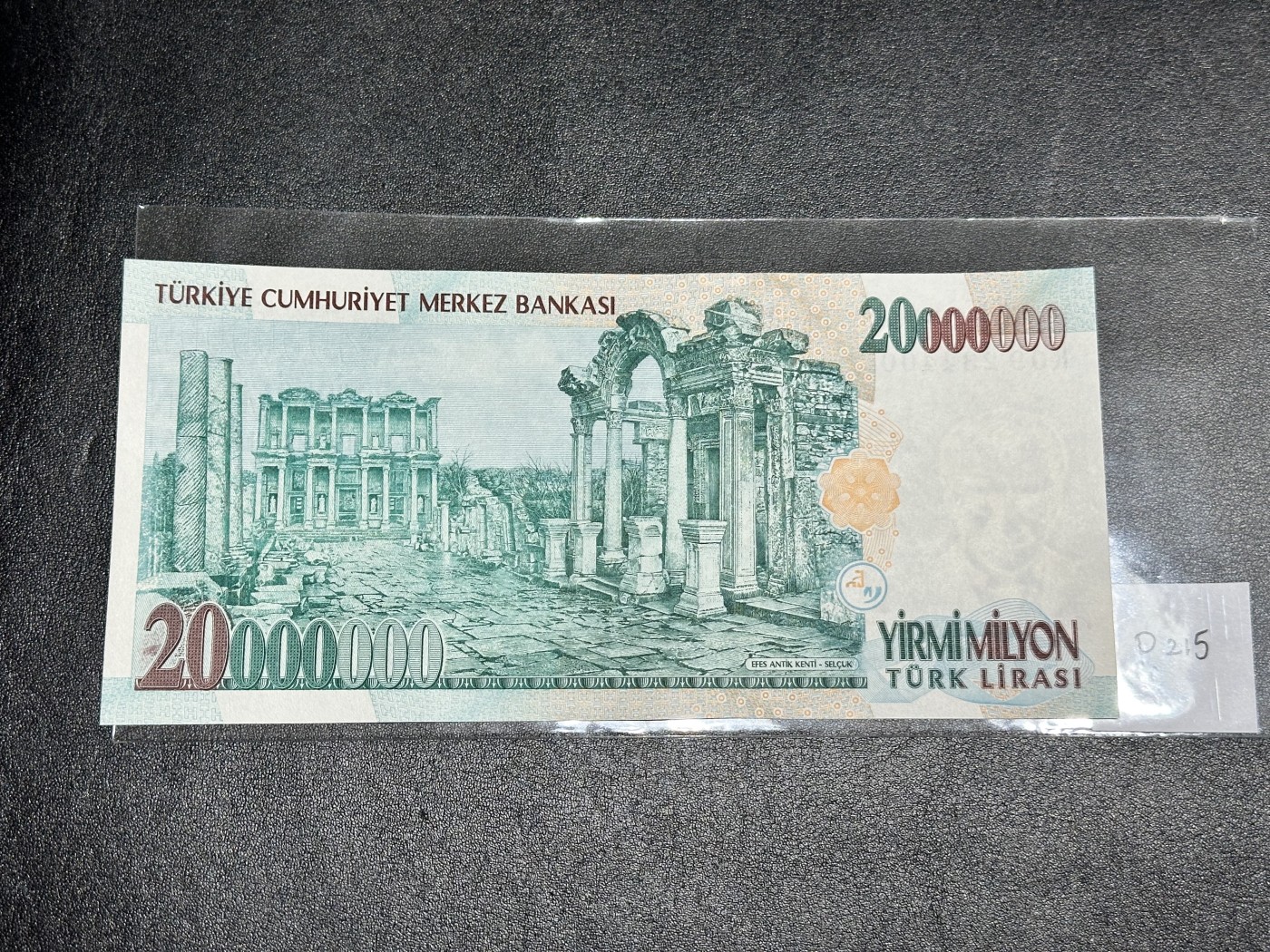 《外钞收藏家》第三百二十四期 地中海四国专场（土耳其/塞浦路斯/叙利亚/黎巴嫩） 土耳其1970年第三版2000万里拉（P215）全新