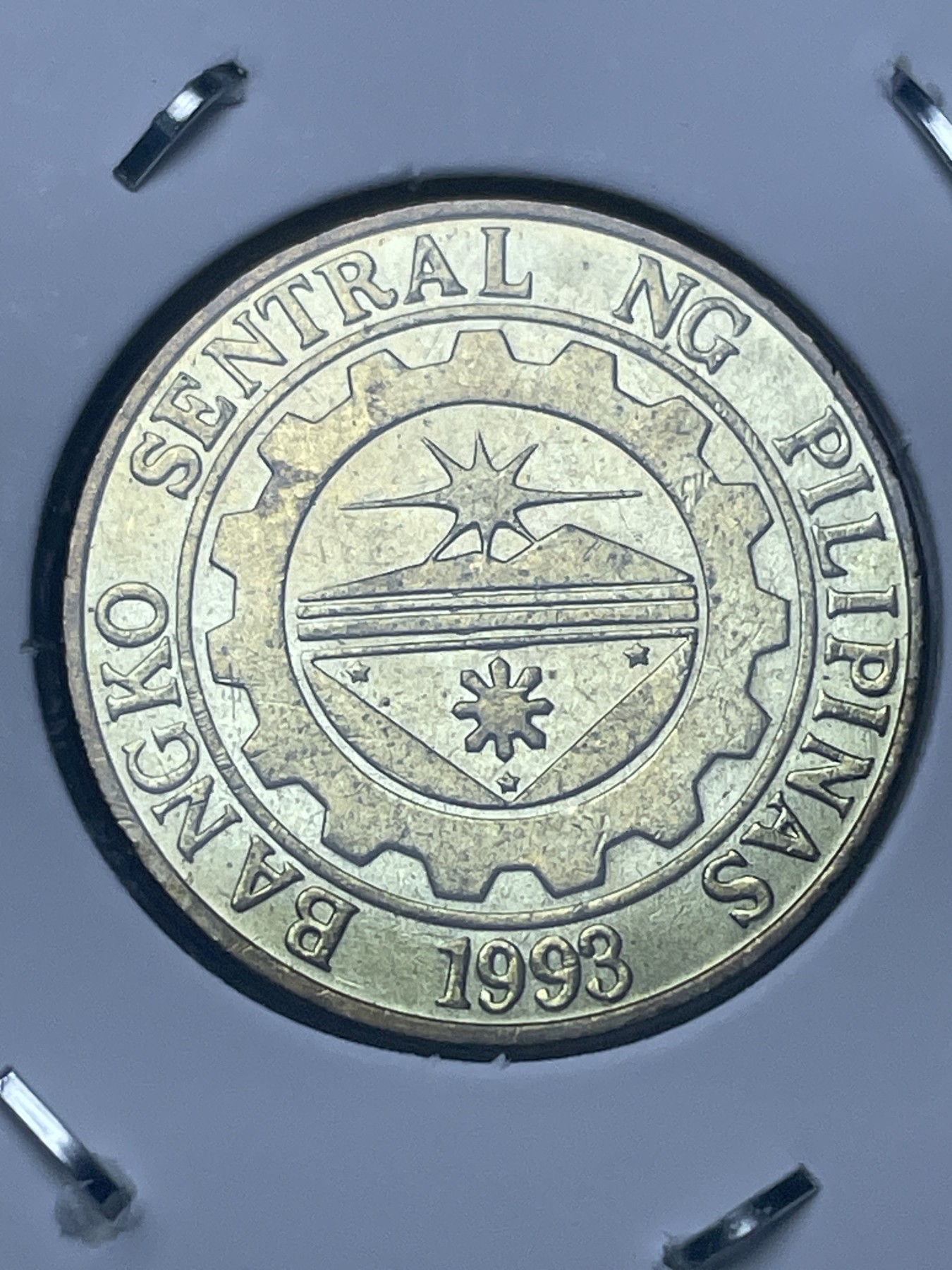 神仙姐姐散币好品专场第十一期（无佣金，预留三期自动发出 2003 年菲律宾 25 分黄铜币