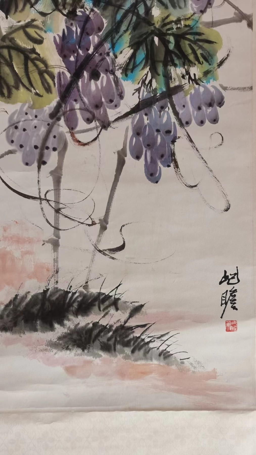 朱屺瞻 ：葡萄