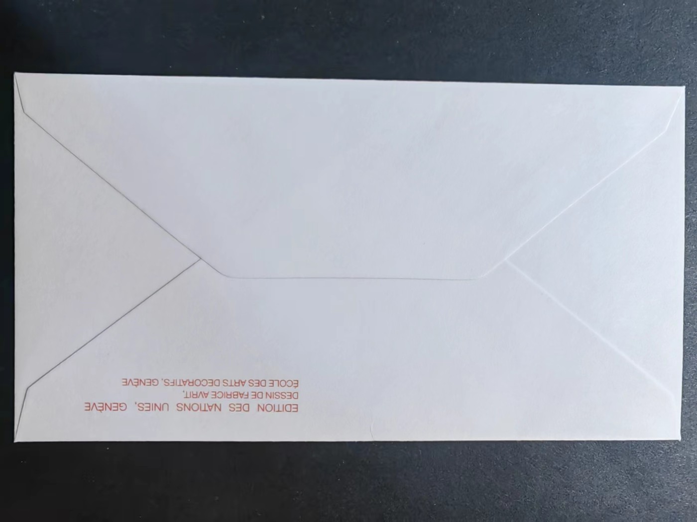 精选多國郵票品🔥⚡️🌞（拍卖场）专场 第④0️⃣场 联合国1988年 国际志愿者日