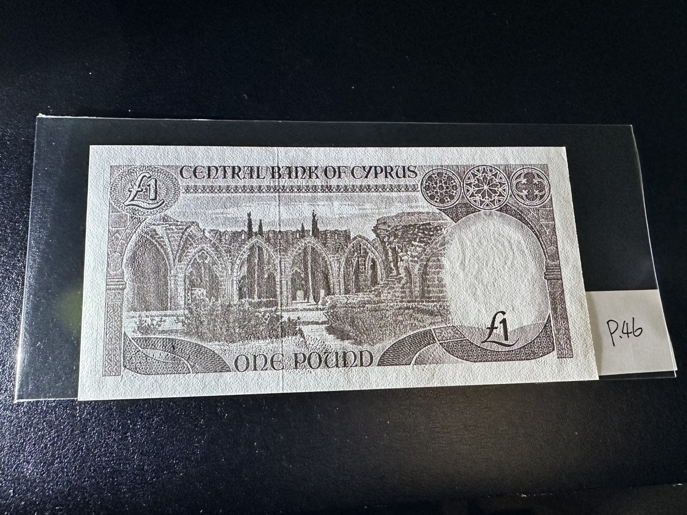 《外钞收藏家》第三百二十四期 地中海四国专场（土耳其/塞浦路斯/叙利亚/黎巴嫩） 塞浦路斯1979年1镑（P46）全新