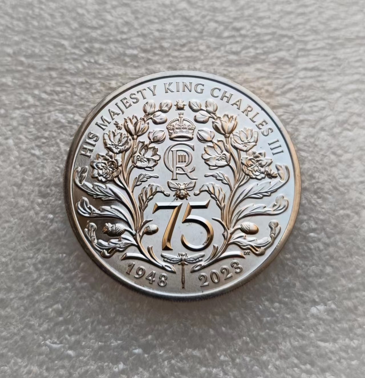 英国2023年国王查尔斯三世75周岁生日纪念币- 瓶子的硬币罐- 瓶子的硬币罐- 麦稀奇