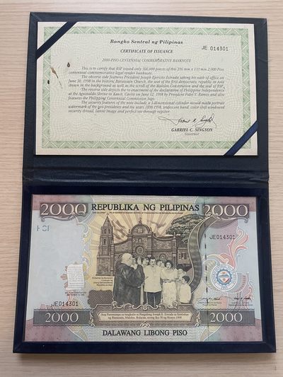 🌗乐淘淘世界纸币收藏拍卖 第36期🌓 【JE014301】菲律宾1998年纸币 2000比索 纪念钞 大票幅 原装册