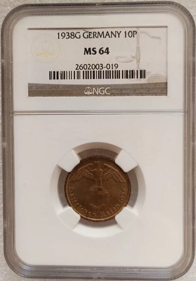瓶子🏺第123期拍卖会  第三帝国1938年10芬尼  NGC MS64