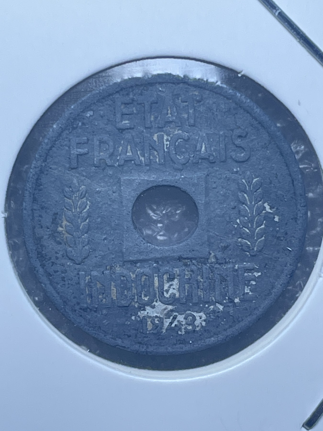 神仙姐姐散币好品专场第十一期（无佣金，预留三期自动发出 1943 年法属印度支那 1/4 分锌币