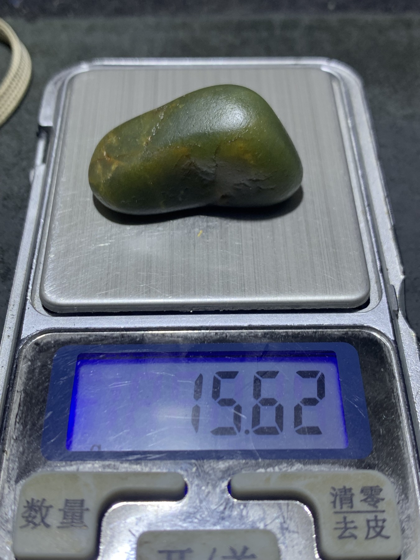 洒金皮和田青玉独籽一颗