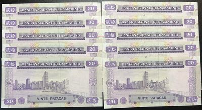 🌗乐淘淘世界纸币收藏拍卖 第36期🌓 澳门1996年纸币十张 贰拾圓 精美凤凰钞 AA冠 全新UNC