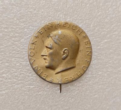 瓶子🏺第123期拍卖会  德国第三帝国小胡子徽章