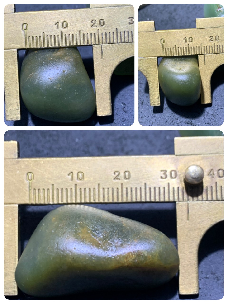 洒金皮和田青玉独籽一颗