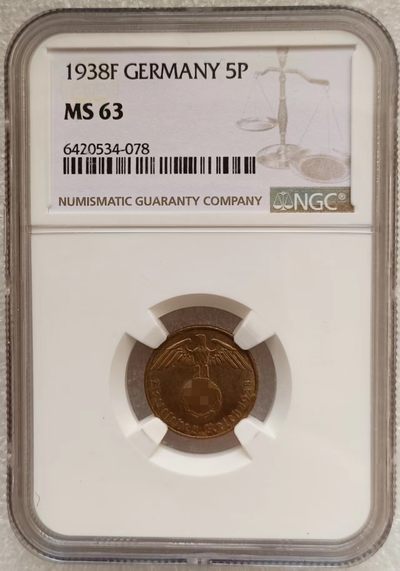 瓶子🏺第123期拍卖会  第三帝国1938年5芬尼  NGC MS63