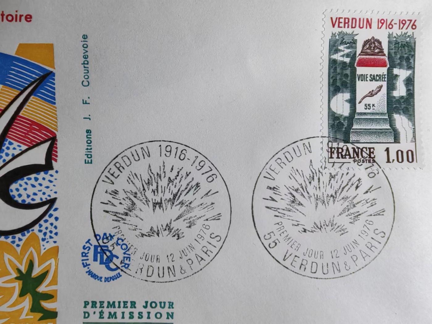 精选多國郵票品🔥⚡️🌞（拍卖场）专场 第④0️⃣场 法国1976年 一战凡尔登战役60周年