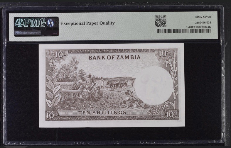 收藏联盟Quantum Auction 第314期拍卖  赞比亚1964年10先令 PMG67 冠军分 稀少品种 该国首枚纸币 与当时英镑等值流通 