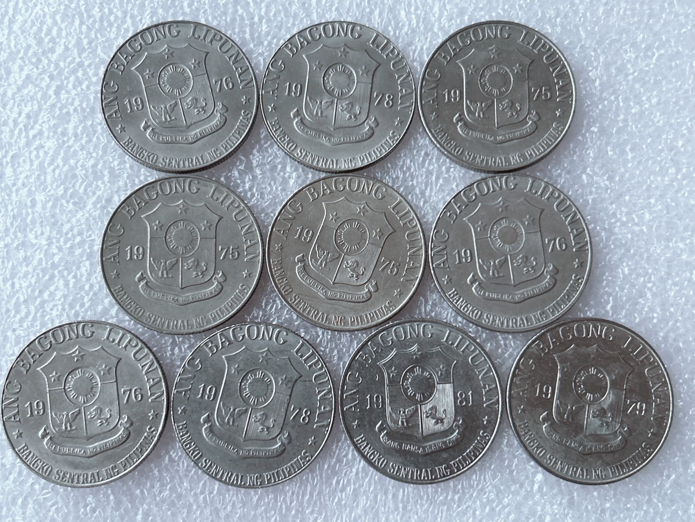 全场一元起拍 世界散币、银币专场 第50期 菲律宾1比索硬币 10枚